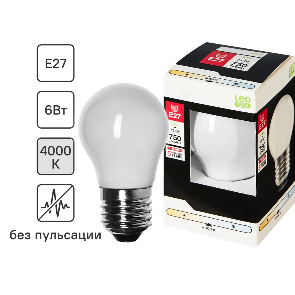 Лампочка филаментная E27 6 Вт нейтральный белый свет 89445802 STLM-2086395 Santreyd 