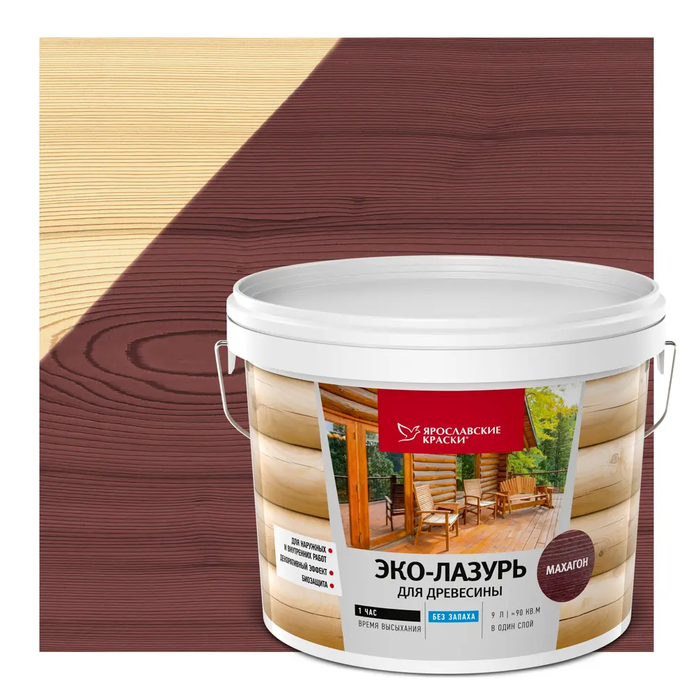 ЯРОСЛАВСКИЕ КРАСКИ Эко-Лазурь для дерева с защитой от плесени, цвет Махагон 9 л 83306812 STLM-0040309
