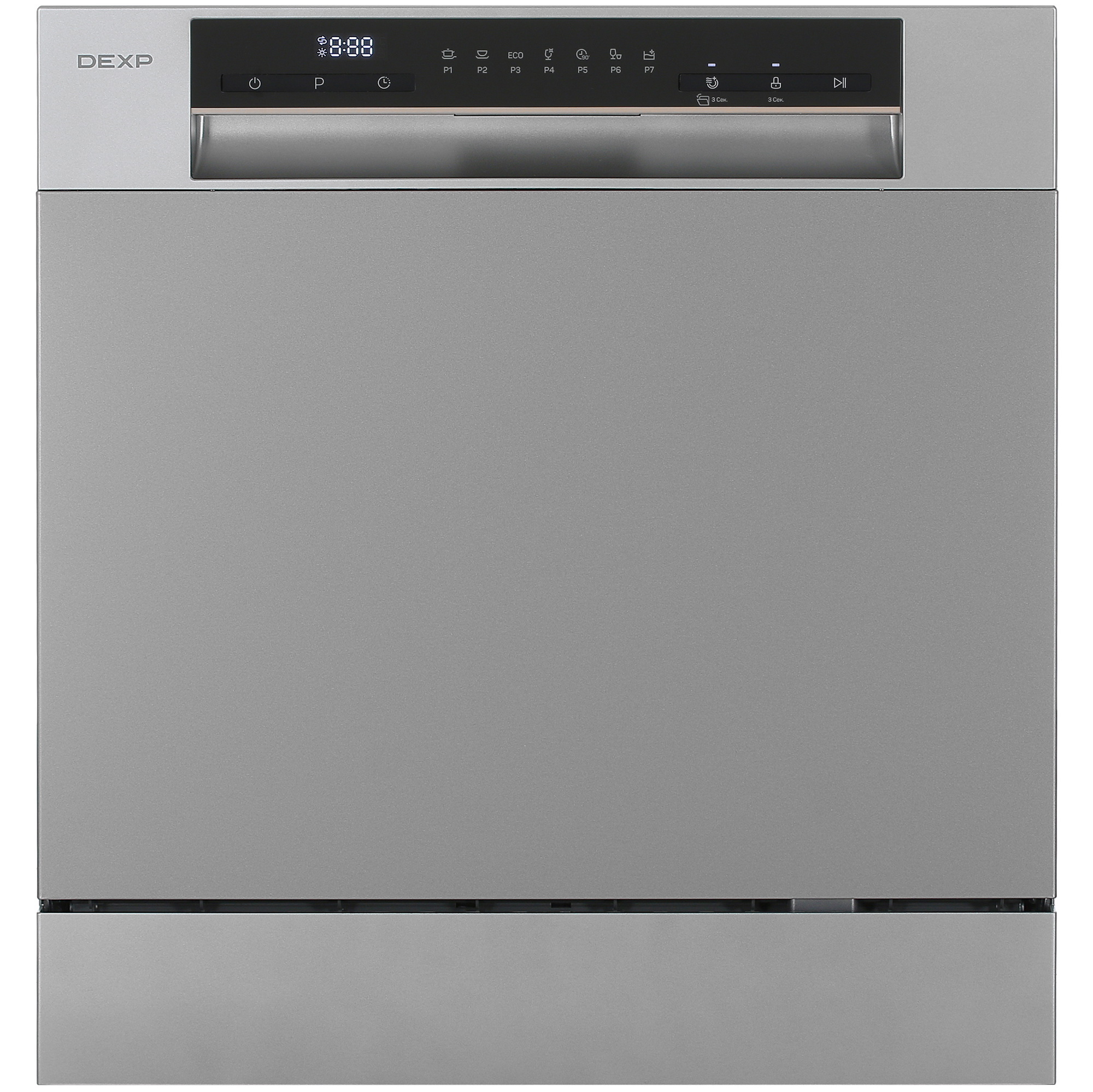 5432436 Посудомоечная машина DEXP DWMF2B-G серый STDN-0074210 - Вид №1
