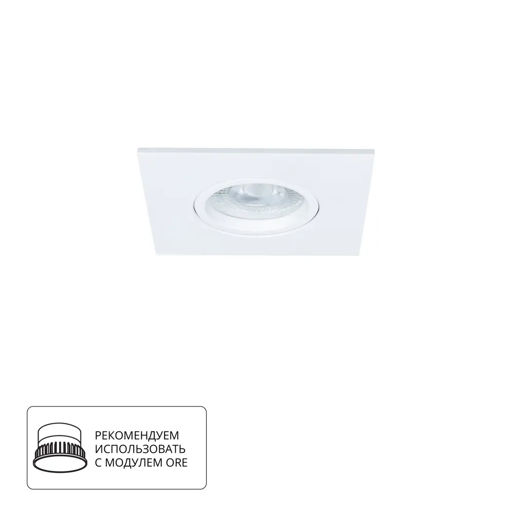 Arte Lamp Giro — встраиваемый светильник для влажных помещений 89437074 STLM-1577488 - Вид №1