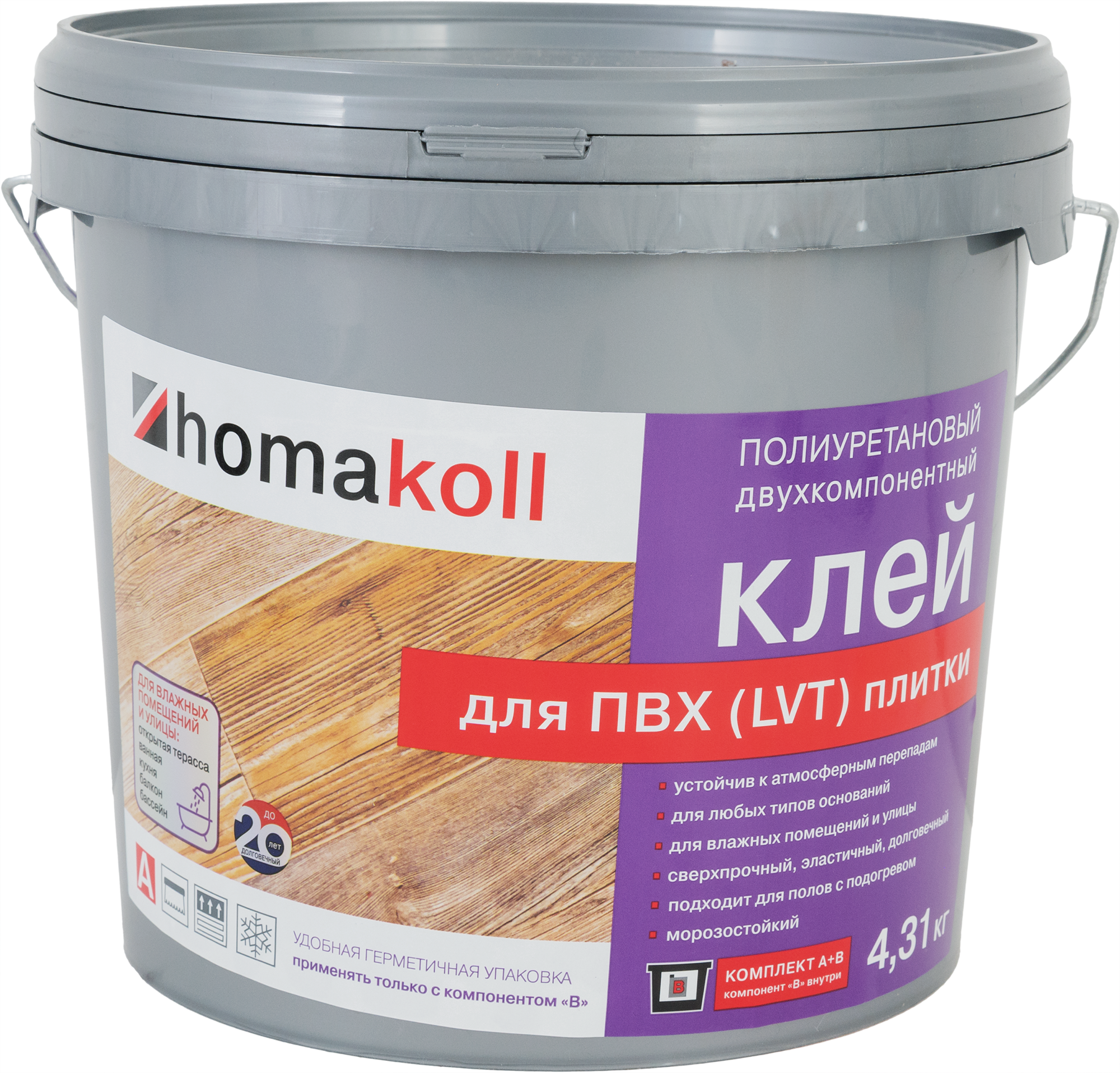 82681051 Клей для ПВХ и LVT-плитки 4.31 кг STLM-0033985 HOMAKOLL 