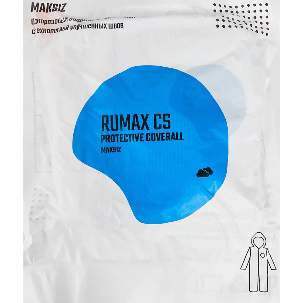 Комбинезон защитный Invicta Rumax 112-0300-01 размер XXL STLM-2010820 - Вид №5