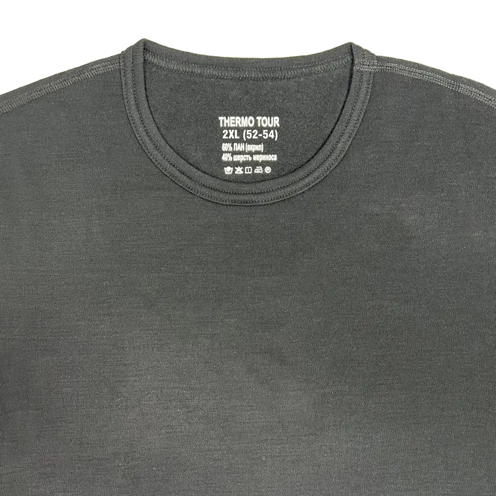 Мужской комплект термобелья THERMOTOUR М.8013 черный 2XL 89398851 Outdoor STLM-1508879 - Вид №1