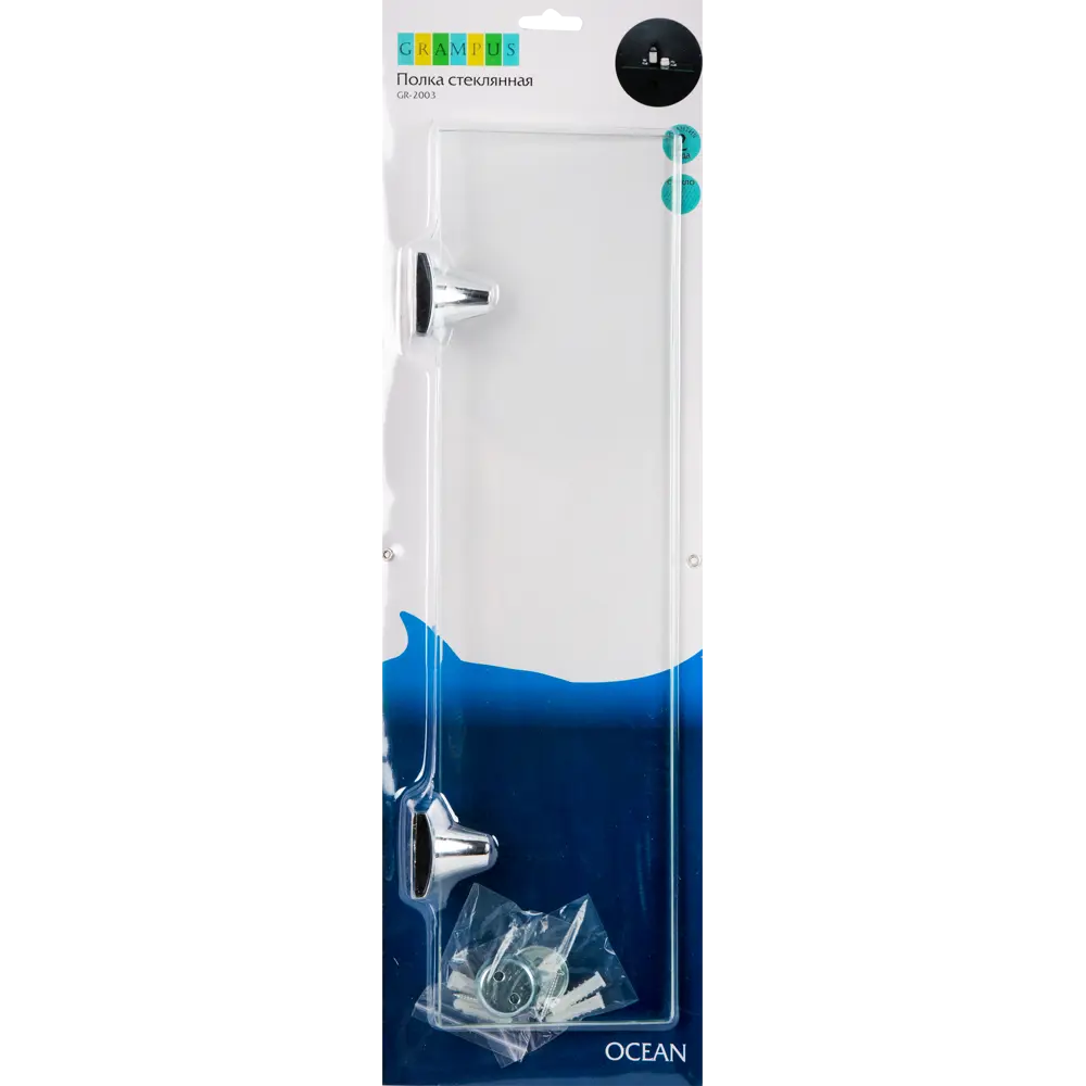 Полка для ванной комнаты Grampus Ocean стекло STLM-2062478 - Вид №3