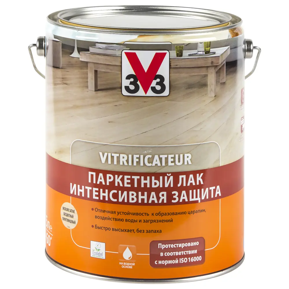 Лак паркетный V33 водный интенсивная защита, прозрачный 5 л STLM-2201249