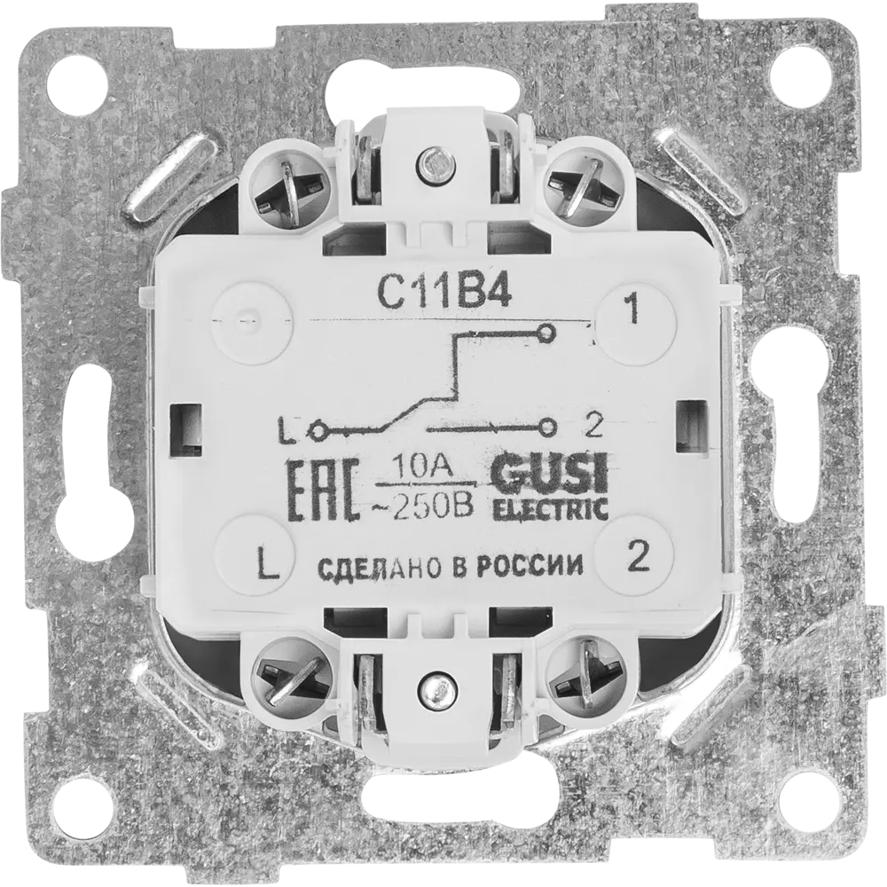 Проходной выключатель GUSI Electric Classic для управления светом из двух точек 83864244 Ugra STLM-0045175 - Вид №2
