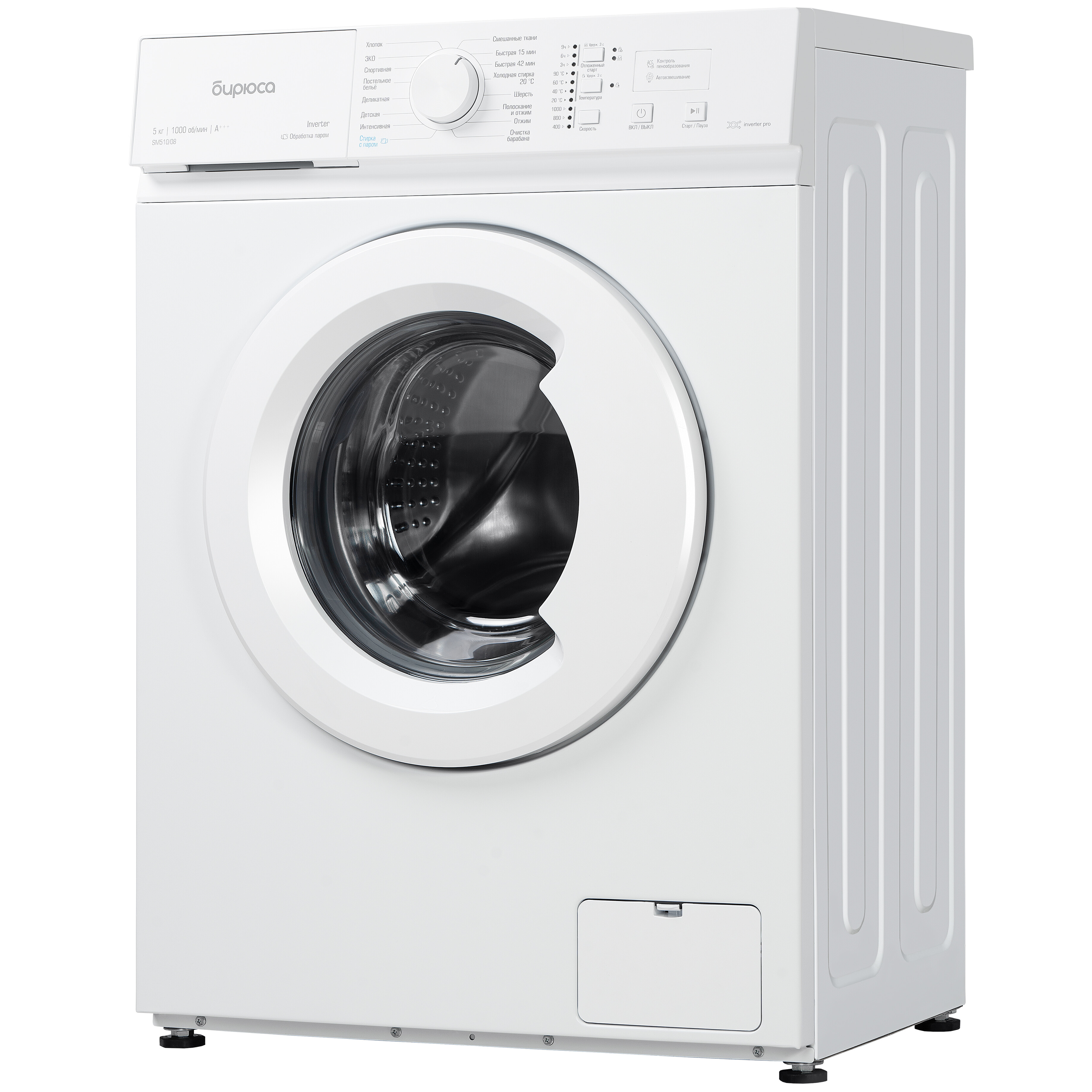 9278719 Стиральная машина Бирюса WM-SM510/08 белый STDN-0015534 - Вид №3