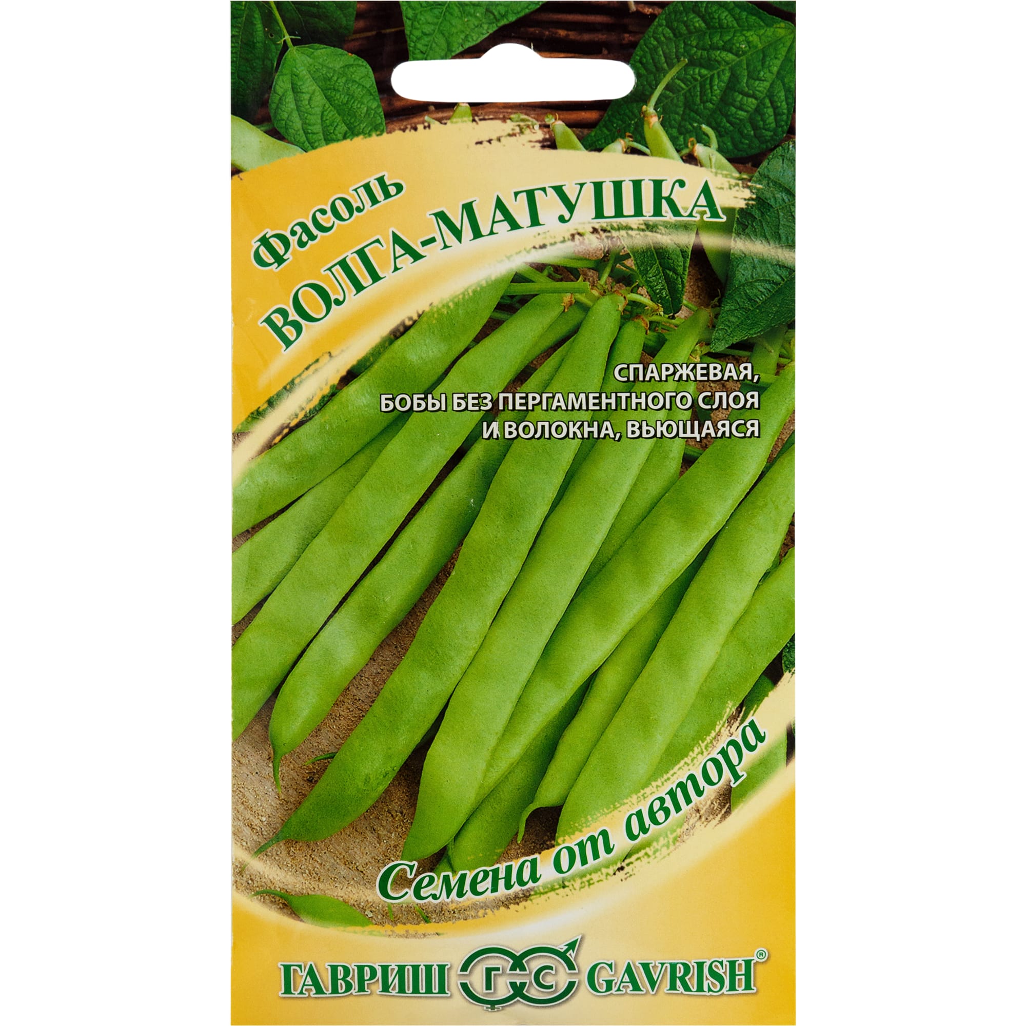 82472709 Семена Фасоль «Волга-матушка» от автора 5 г Santreyd 