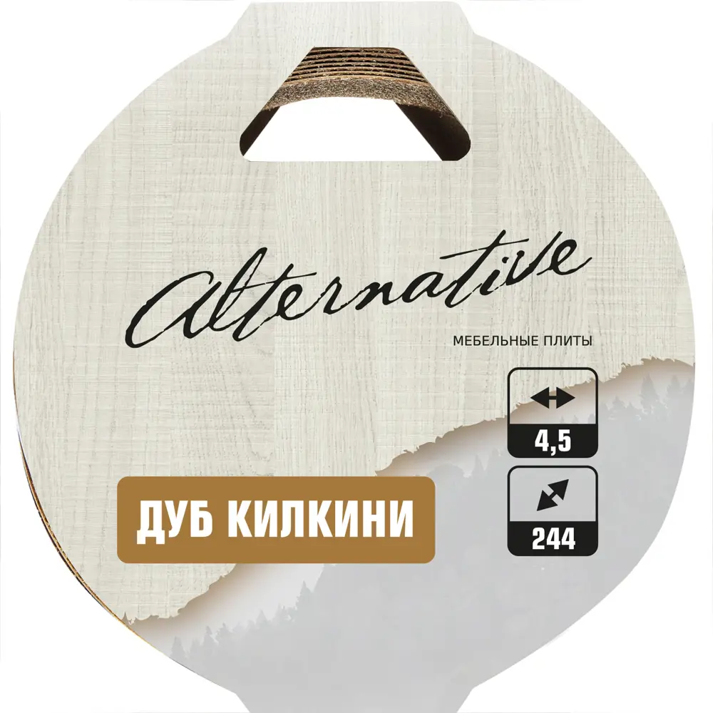 Santreyd Кромка для столешницы с клеевым слоем Дуб Килкини 240 см 82881813 STLM-0037474 - Вид №3