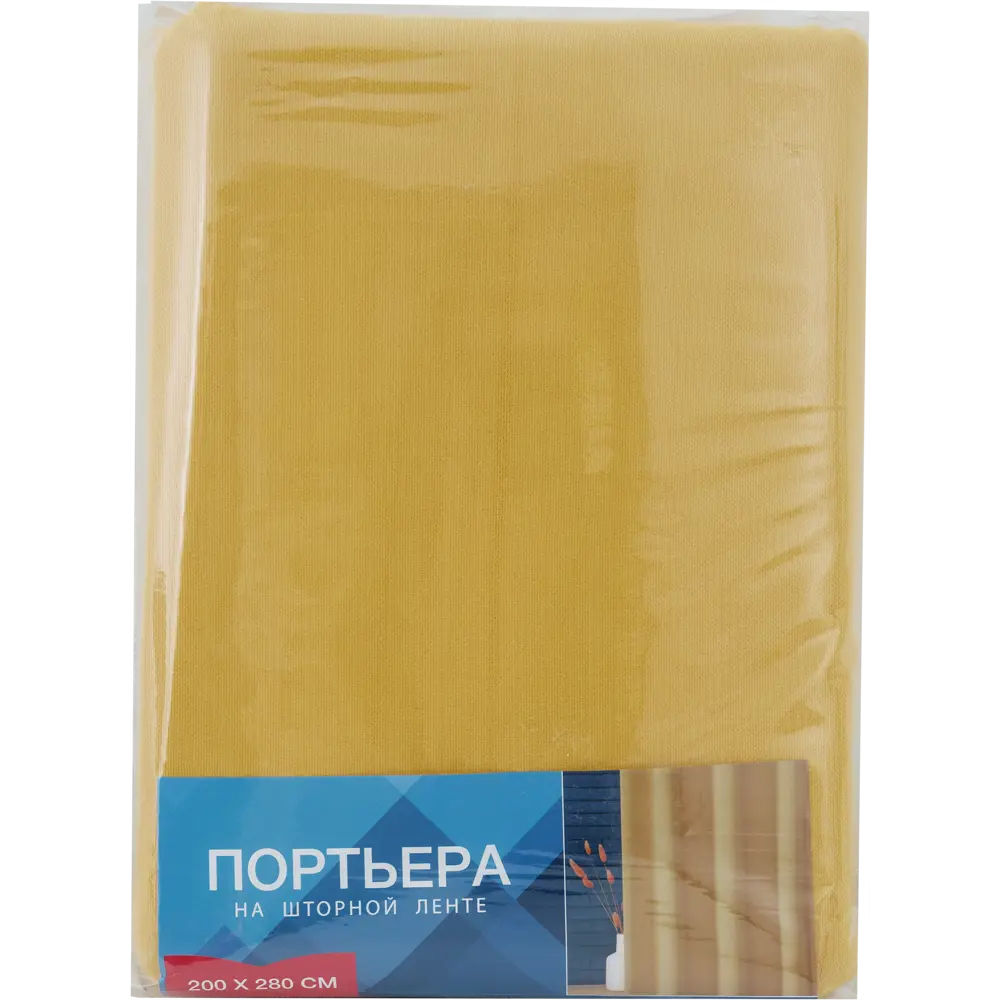 Штора на ленте «Утро» 200x280 см цвет жёлтый 82707706 STLM-2150527 GARDEN  - Вид №4