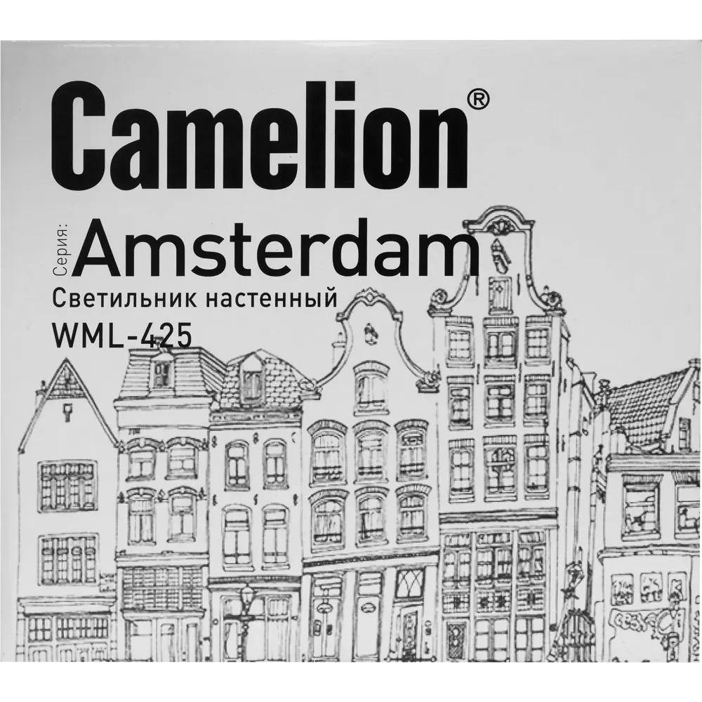 Бра Amsterdam WML-425 1xE27x40 Вт металл цвет белый CAMELION STLM-2100431 - Вид №9