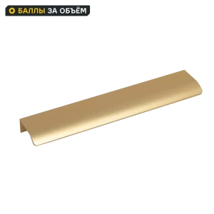 Мебельная ручка-профиль KONSENSA Мура 288 мм бронзовая