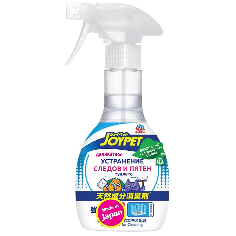 ПР0051196 Спрей для кошек и собак уничтожитель следов туалета 270мл Japan Premium Pet 