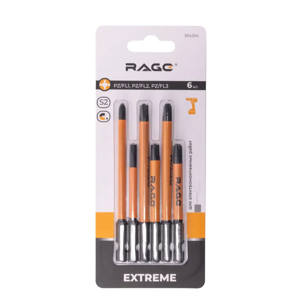 Магнитный набор бит RAGE для профессионального монтажа 89433164 STLM-1576987 - Вид №1