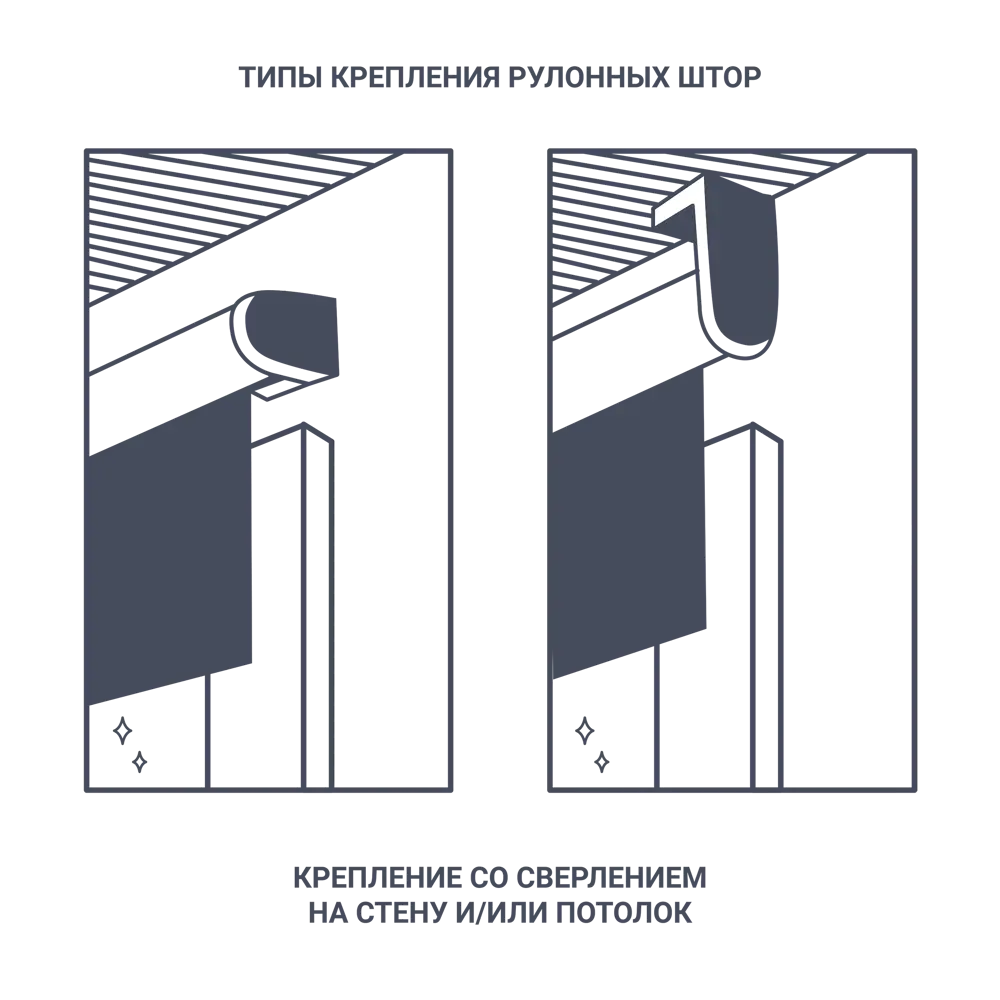 INSPIRE Belem - Рулонная штора блэкаут с экосертификатом 82689460 STLM-0034118 - Вид №10