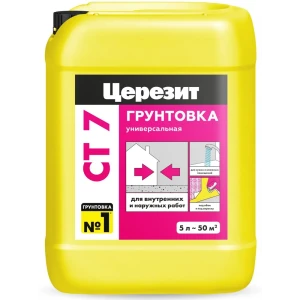 Универсальная грунтовка ЦЕРЕЗИТ CT 7 для внутренних и наружных работ 81975581