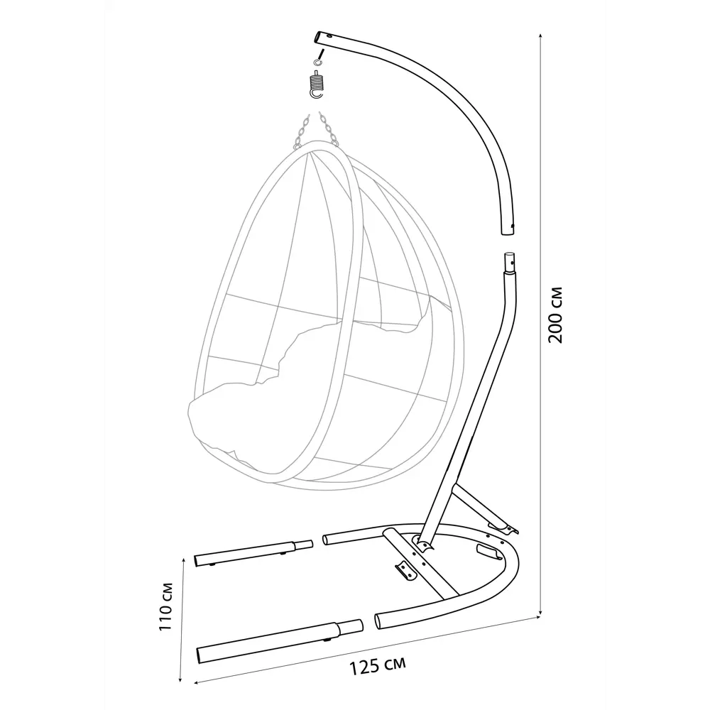 Кресло подвесное Марибор с опорой GREENGARD нет STLM-2115267 - Вид №5