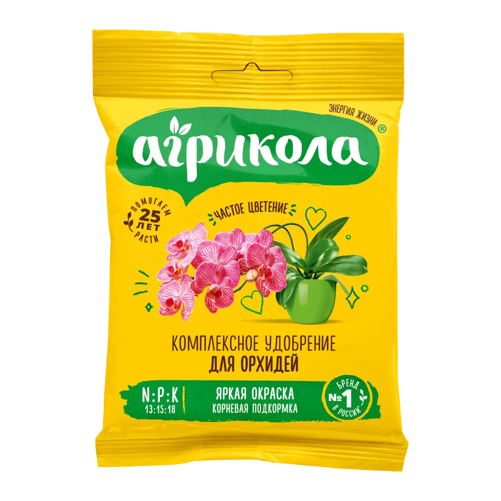 АГРИКОЛА — специализированное удобрение для орхидей 25 г 82796337 STLM-0035991