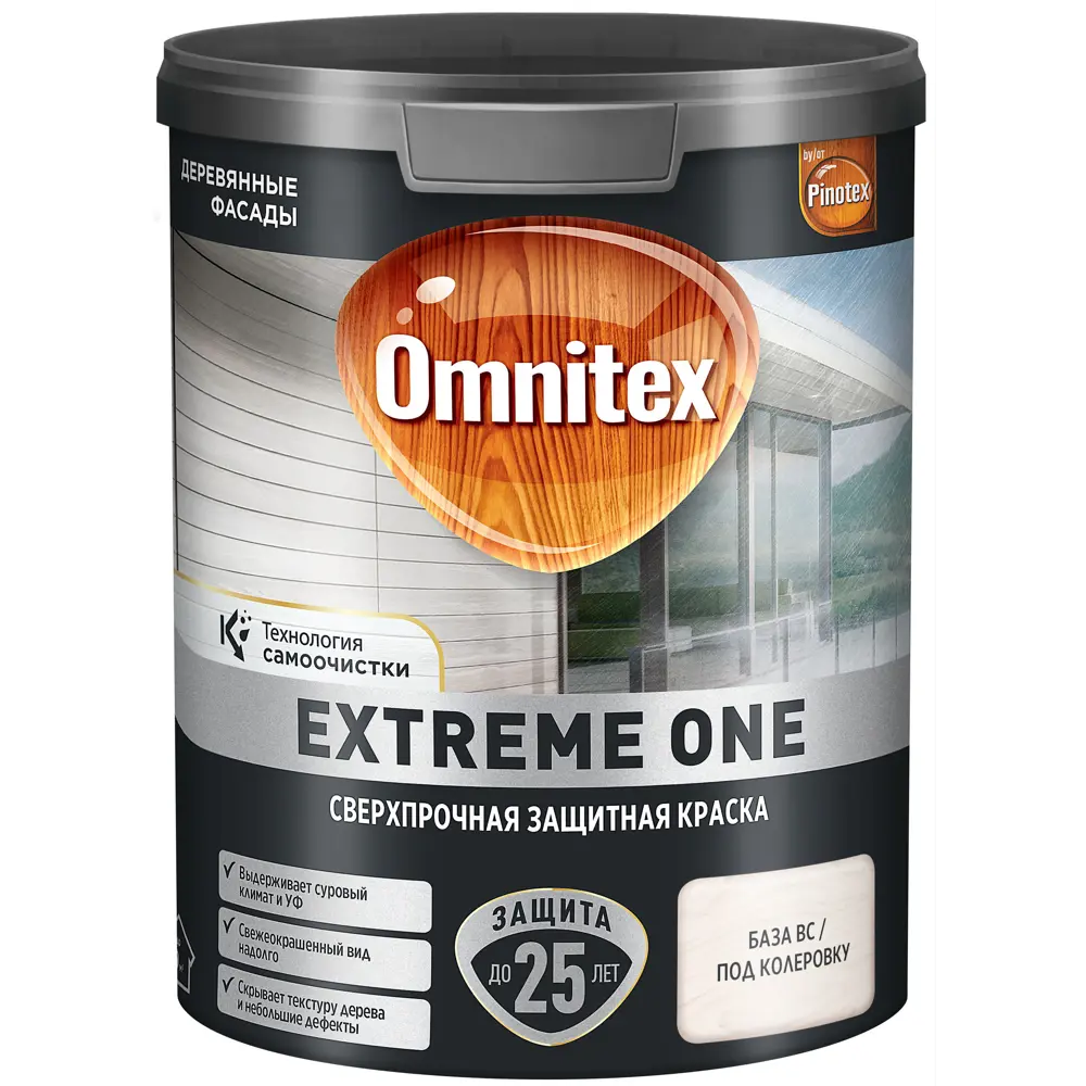 Фасадная краска Omnitex Extreme One полуматовая цвет белый база BC 0.85 л 89438525 STLM-2037551 