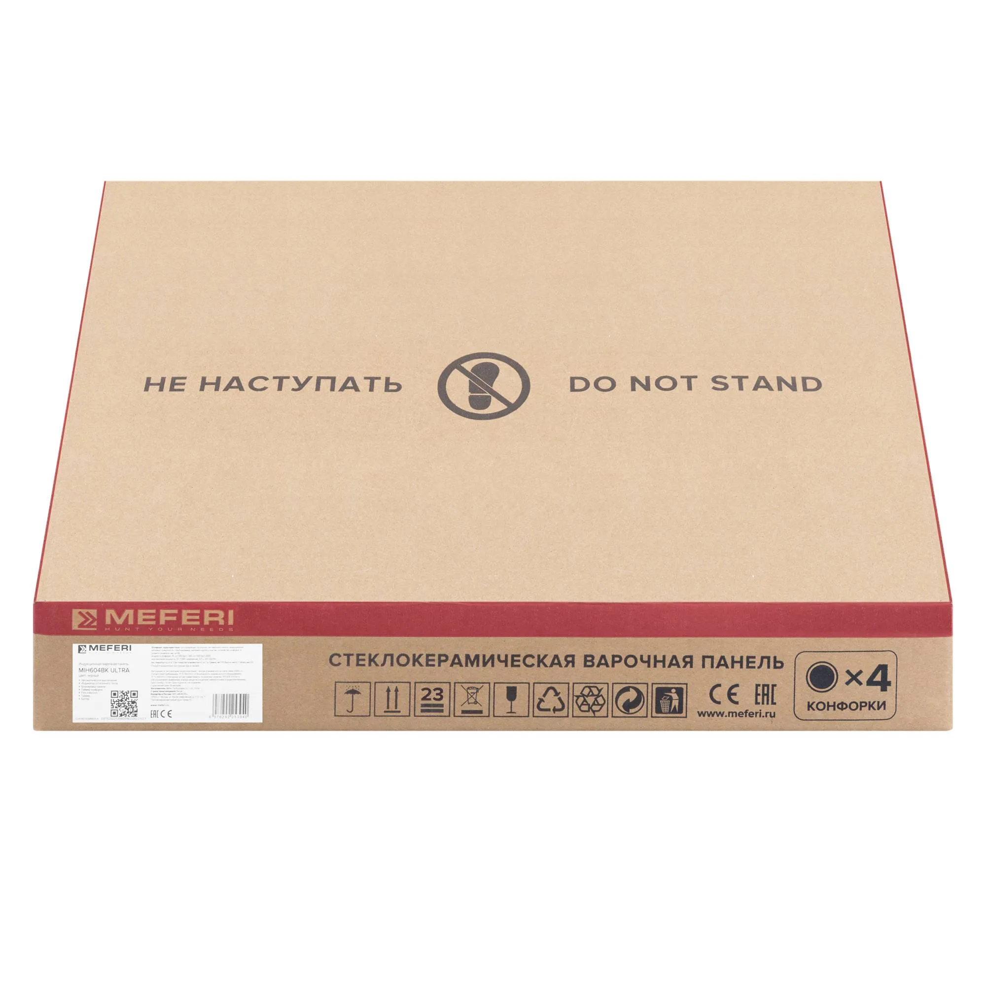 9168772 Индукционная варочная поверхность Meferi MIH604BK ULTRA STDN-0057381 - Вид №8