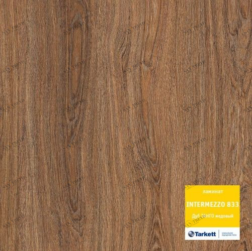 Ламинат Tarkett Дуб ТАНГО медовый 3000100044