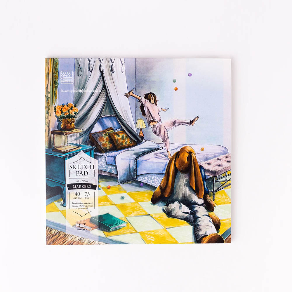 401132 Скетчбук для маркеров "Sketch" 75 г/м2 40 л. 20 х 20 см Малевичъ 