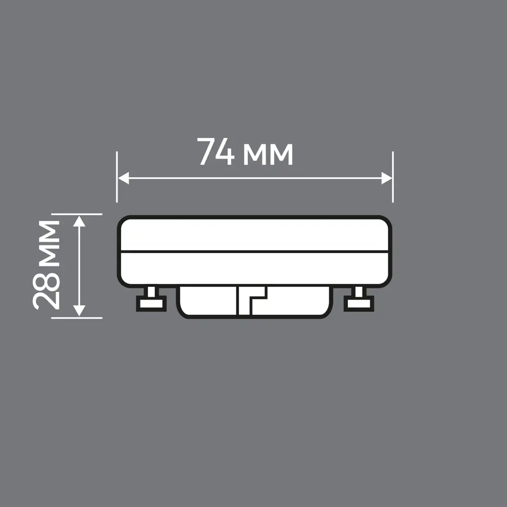 Светодиодная лампа Lexman GX53 7W с нейтральным белым светом 82991567 STLM-0913106 - Вид №5