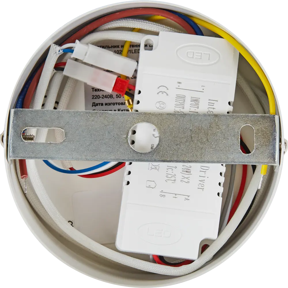 Бра светодиодное Escada 10205/1, нейтральный белый свет, цвет белый STLM-2114871 - Вид №5