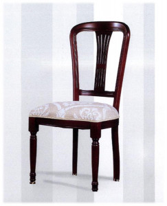 Стул MODERNA SEVEN SEDIE 0240S