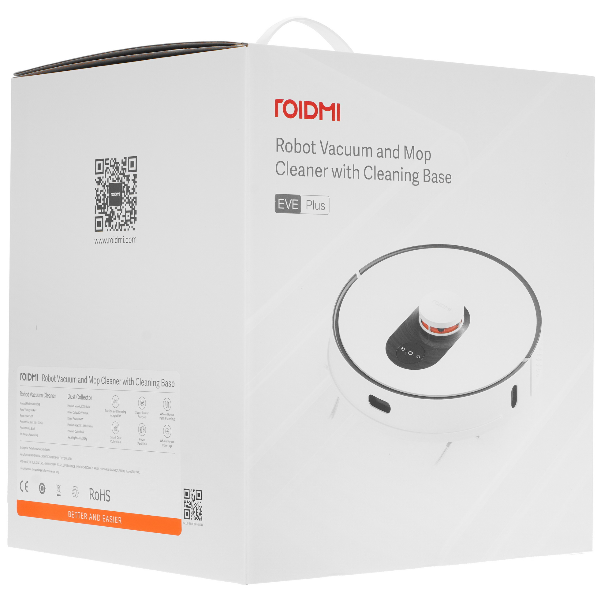 5009827 Робот-пылесос ROIDMI EVE Plus черный STDN-0082105 - Вид №10