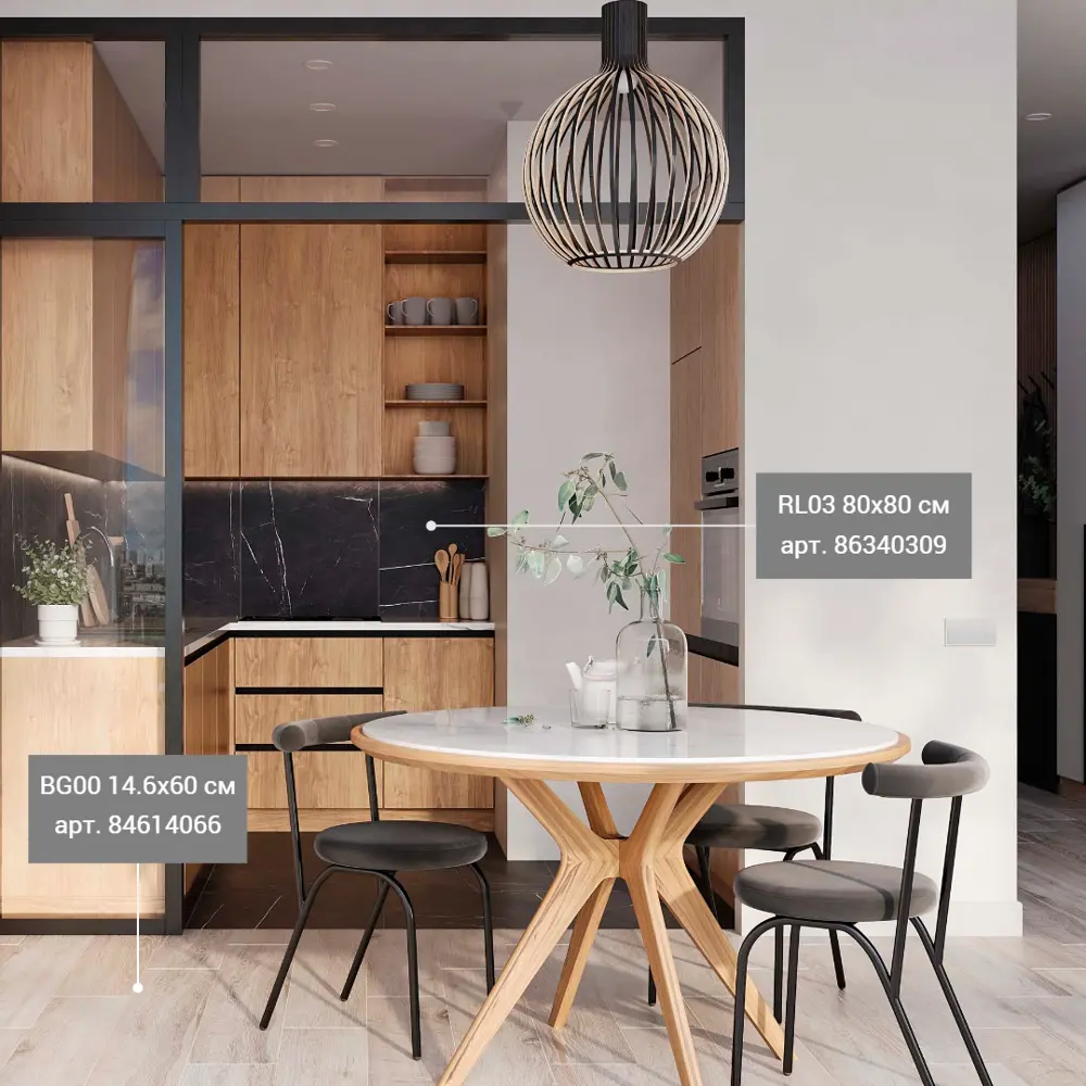 Керамогранит Estima RL03 80x80 см 1.28 м² неполированный цвет черный 86340309 STLM-2119412 Royal - Вид №9