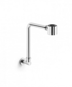 Rexa Design Сифон для экономии места REXA-ST254