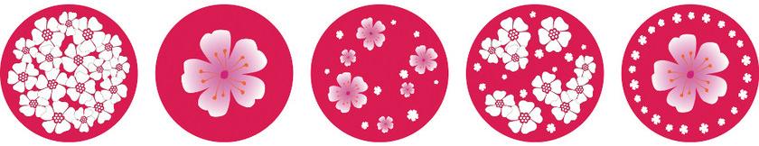 CONCEPTUWALL Декор из клейкой ткани Cerisier sun-id-1514300 - Вид №3