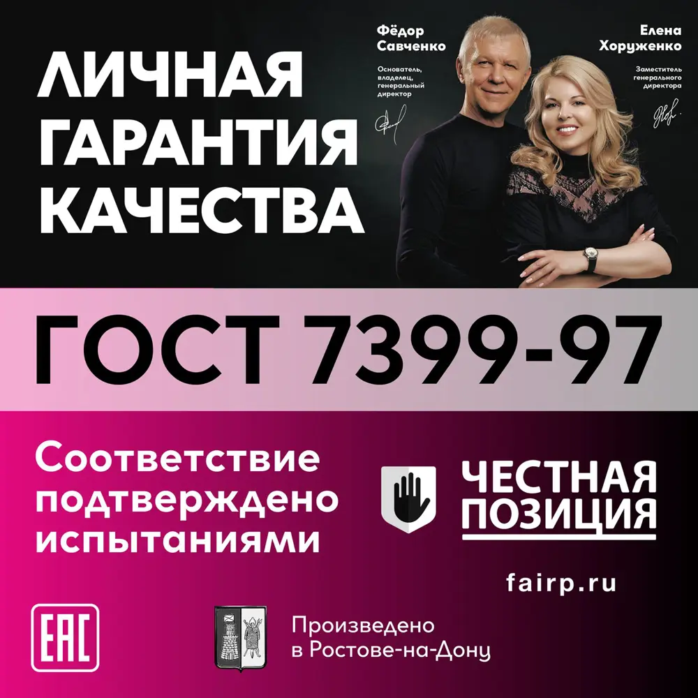 Провод Ореол ПВС 3x075 на отрез ГОСТ цвет белый 14152339 STLM-2079731  - Вид №2