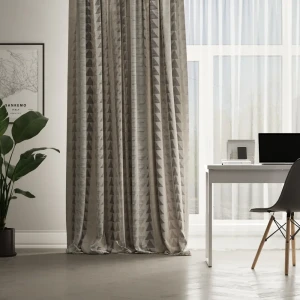 Штора на ленте Inspire Arbo 140x260 см цвет бежевый 83562059 STLM-2089760