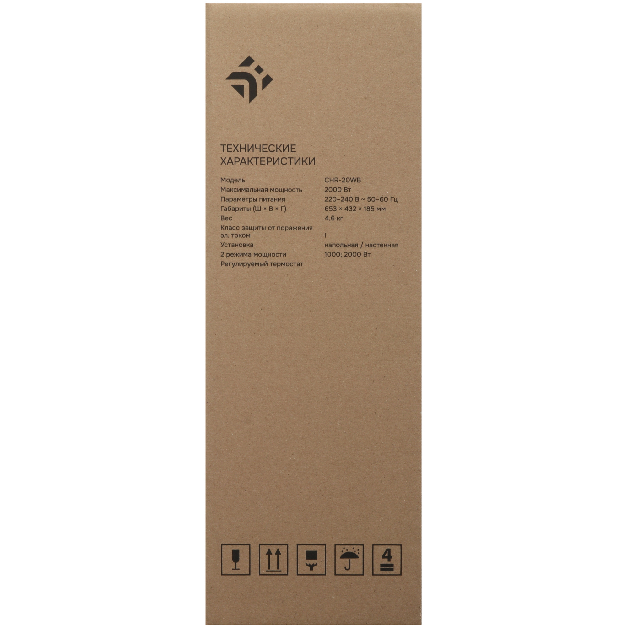 9143442 Конвектор DEXP CHR-20WB STDN-0026415 - Вид №7