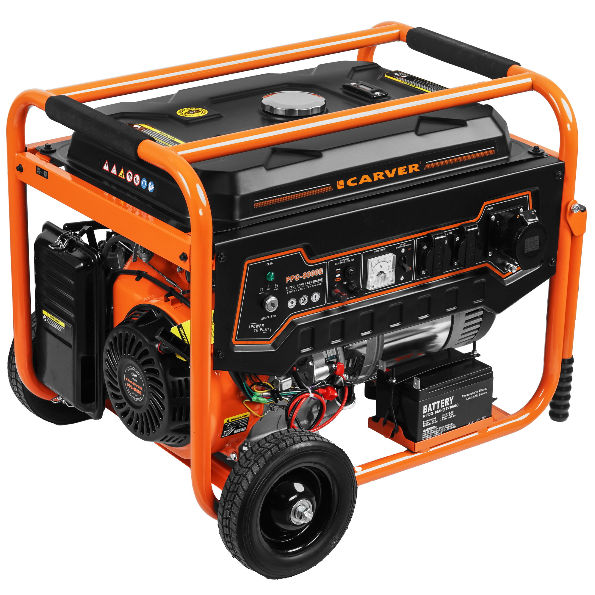 Электрогенератор   бензиновый Carver PPG-8000Е 1081884 STDN-0051541