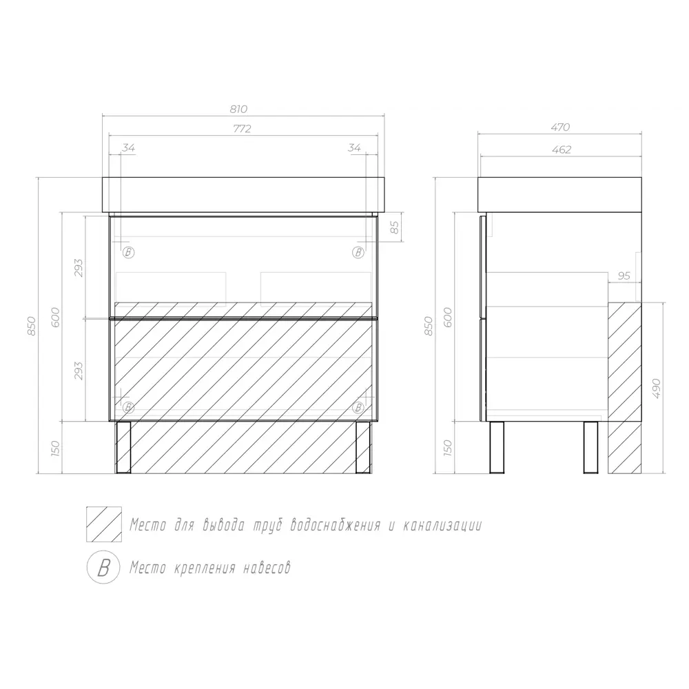 Тумба под раковину напольная Vigo Unik 80 см цвет белый STLM-2035210 - Вид №10