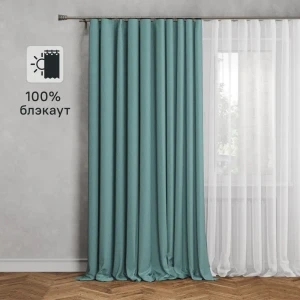 Штора на ленте блэкаут Кирустик 160x260 см цвет зеленый 89376000 STLM-2007986