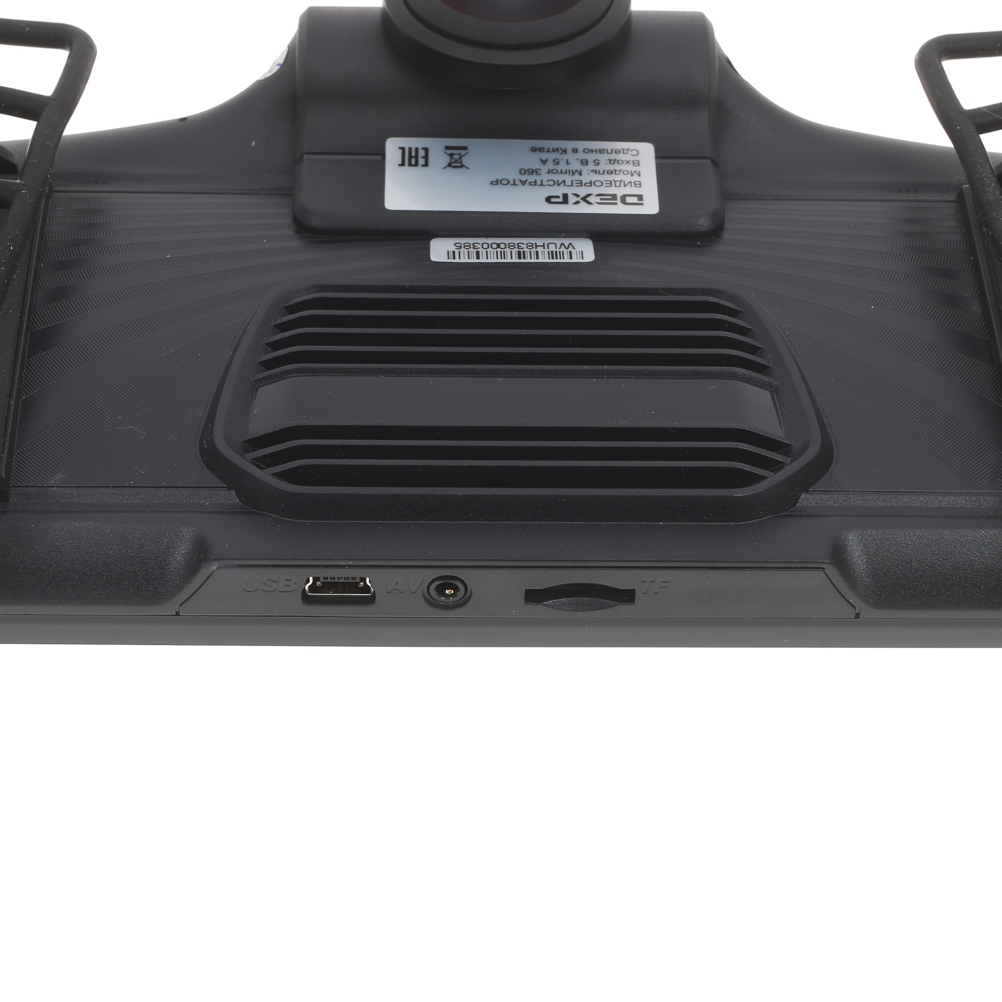 1270311 Видеорегистратор DEXP Mirror 360 STDN-0139120 - Вид №7