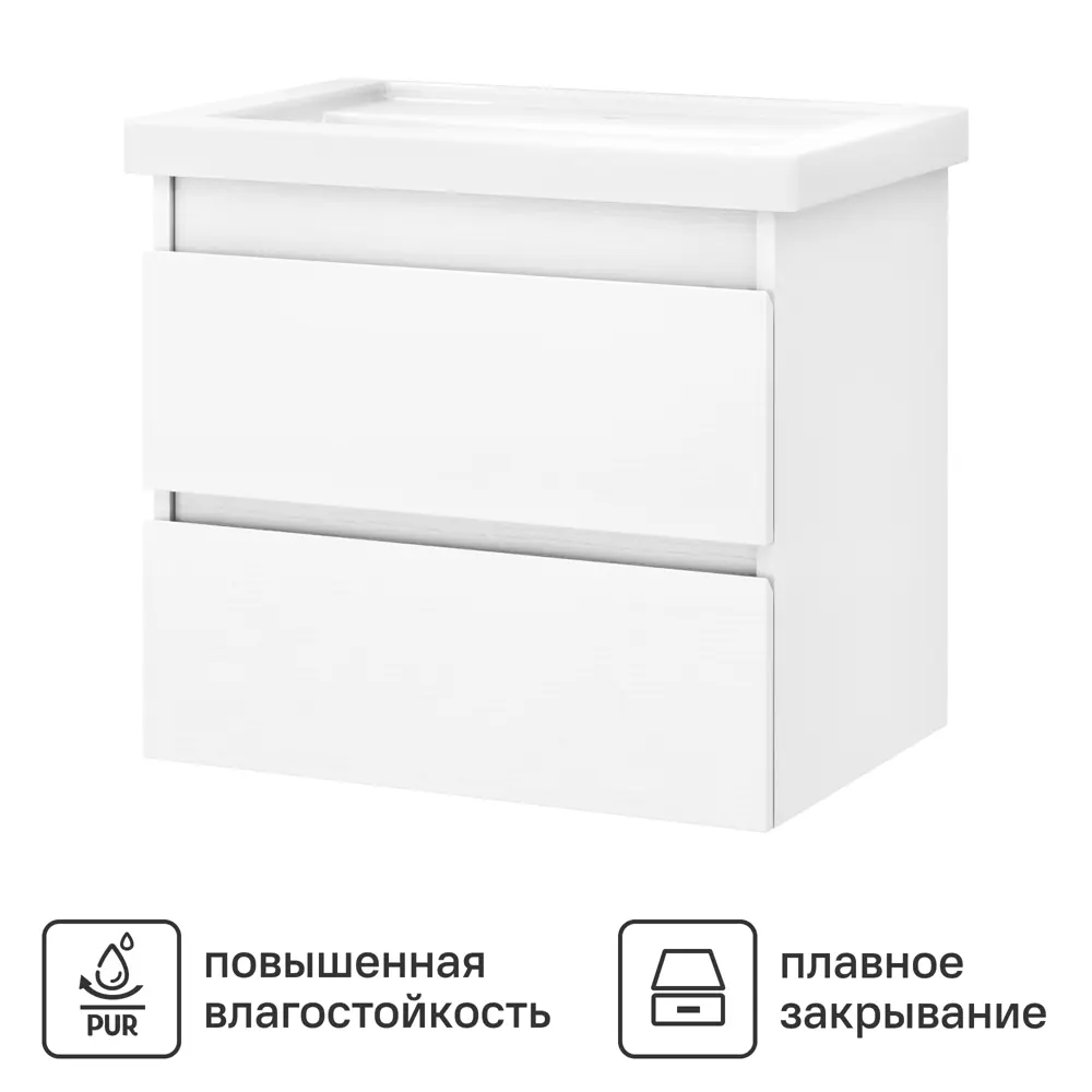 Тумба Vigo Matteo для ванной под раковину - элегантное решение для современного интерьера 89050543 STLM-0968074