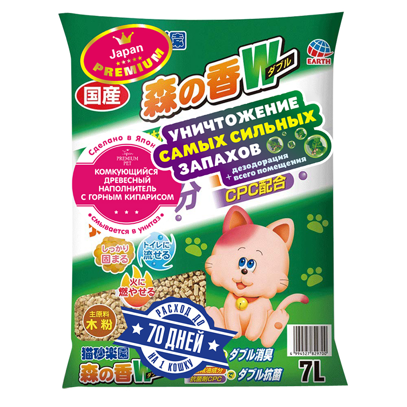 ПР0051191 Наполнитель для кошачьего туалета комкующийся с хиноки 7л Japan Premium Pet 