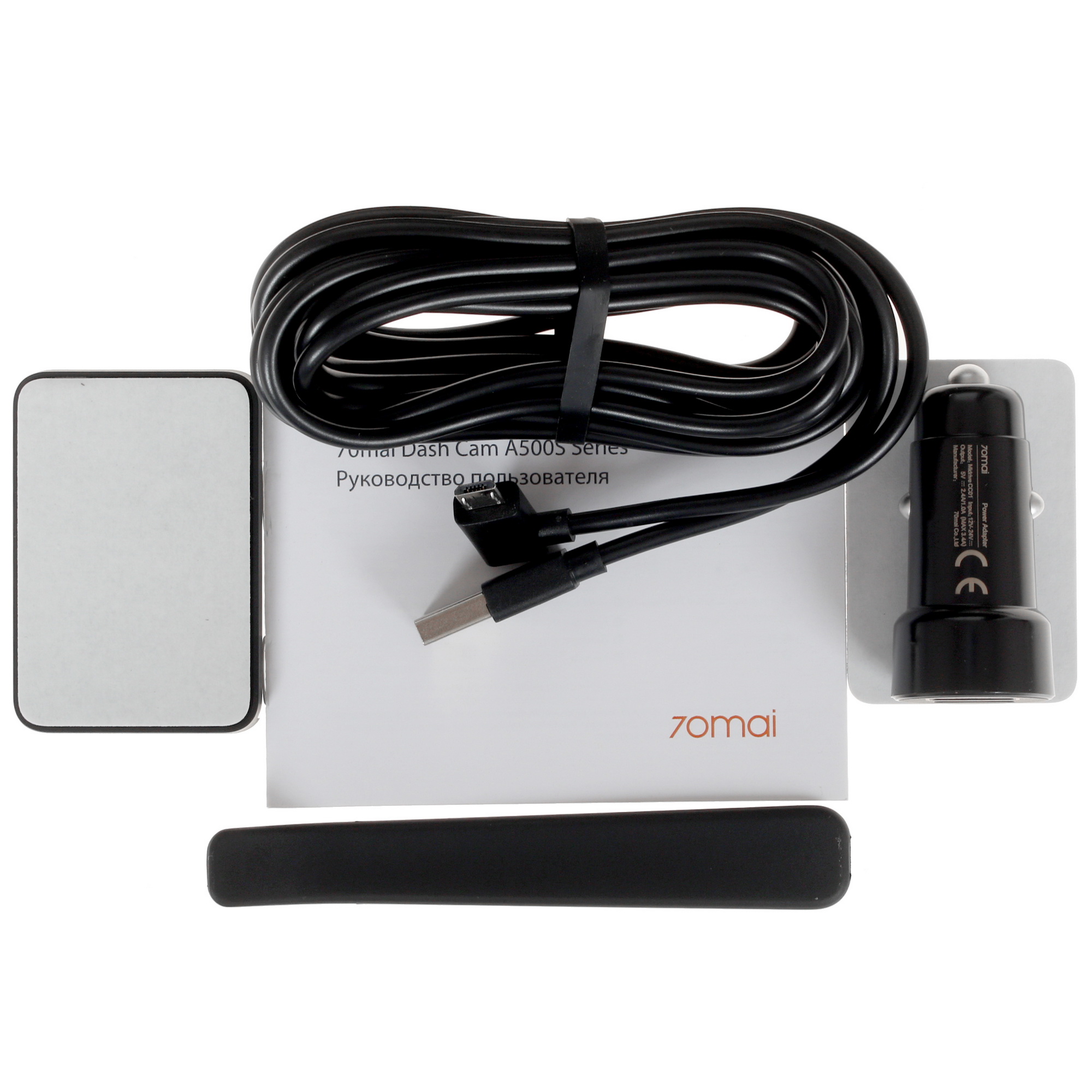 4795395 Видеорегистратор 70mai A500S STDN-0072349 - Вид №8