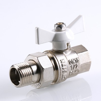 VT.227.NW.05 Кран шаровой VALTEC BASE с полусгоном Valtec 3/4"  - Вид №3