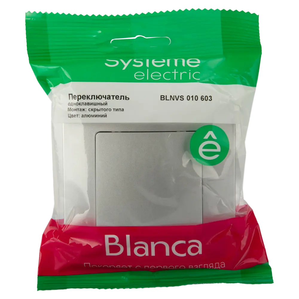 Выключатель проходной встраиваемый Systeme Electric Blanca 1 клавиша цвет алюминий 86728917 STLM-2153622 - Вид №6