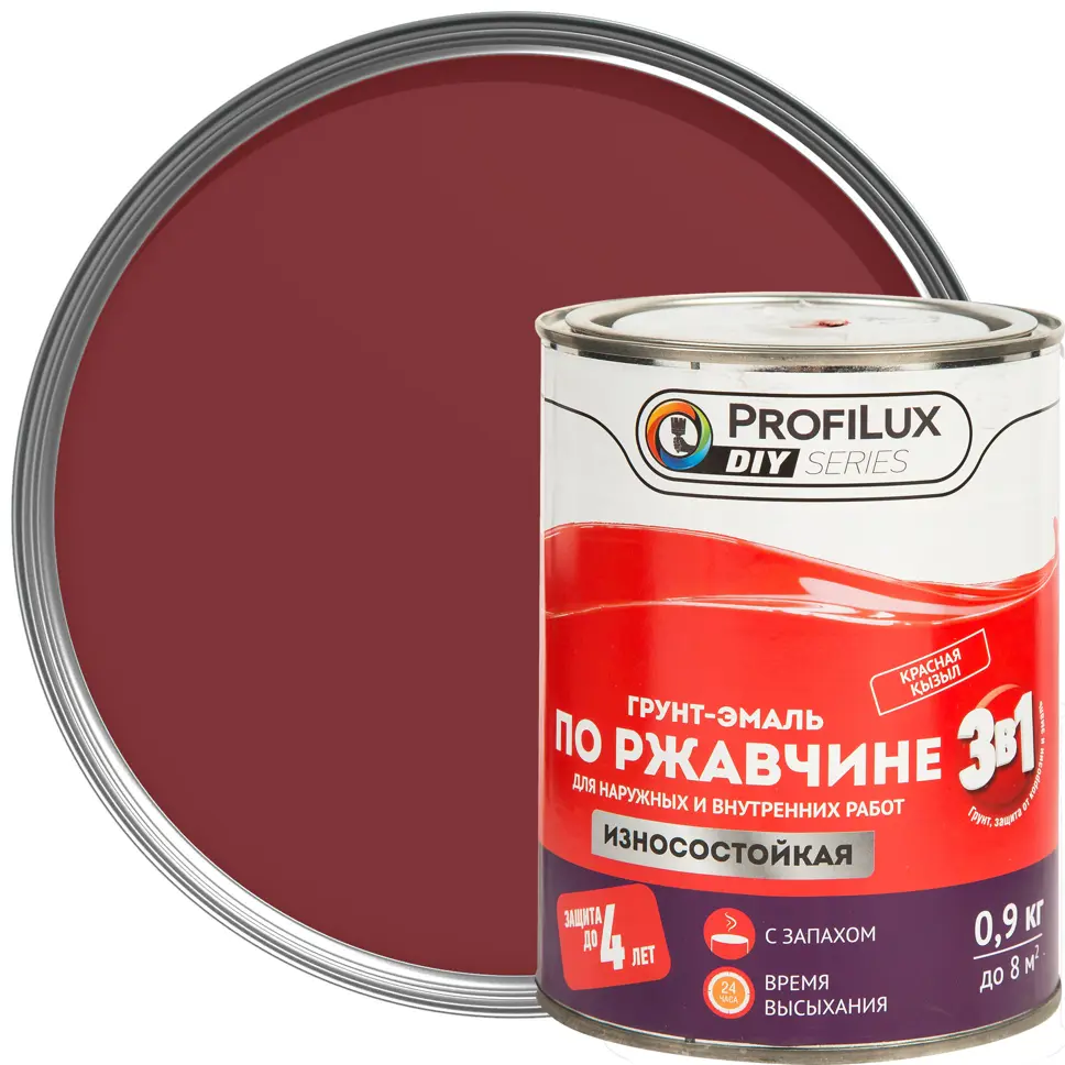 PROFILUX Грунт-эмаль 3в1 по ржавчине красная 0.9 кг - защита металла 18534414