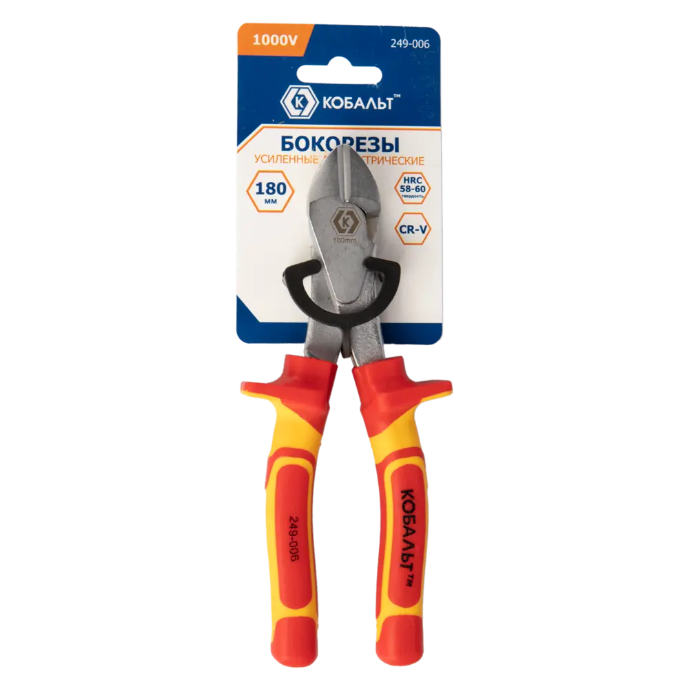 Диэлектрические бокорезы Кобальт 249-006 для электротехнических работ 89373976 STLM-1577346 - Вид №3