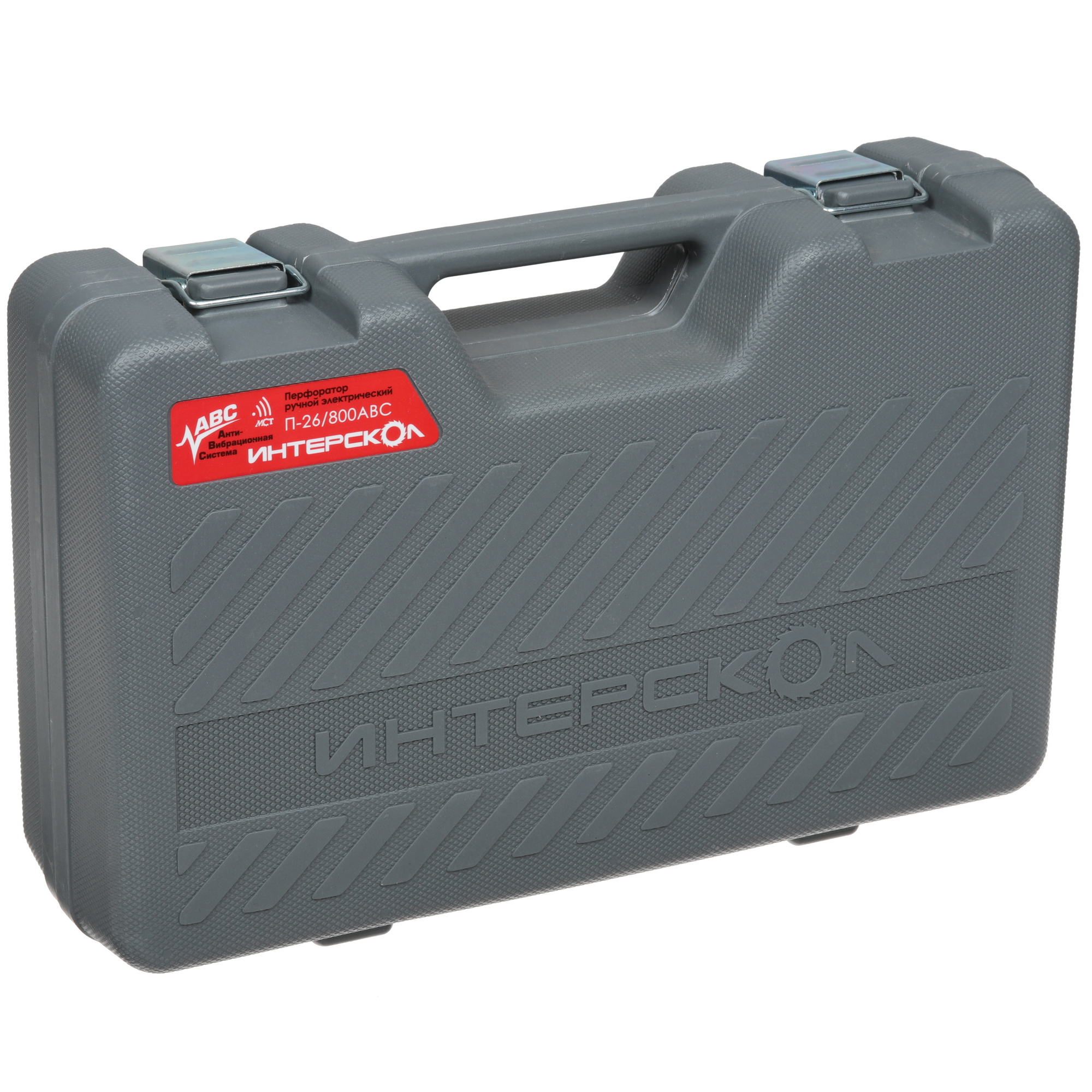 Перфоратор Интерскол P-26/800ABC 9979270 STDN-0078253 - Вид №6