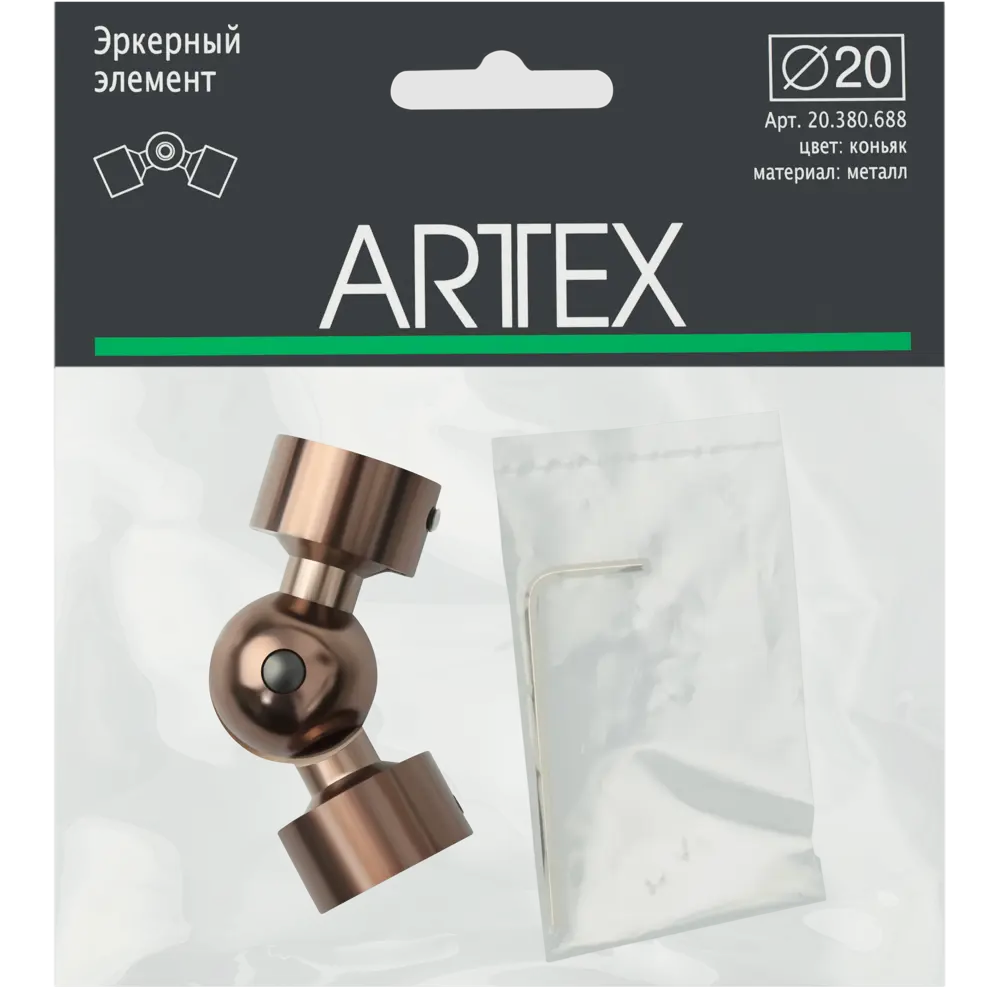 Эркер 2 см цвет коньяк ARTTEX STLM-2012027 - Вид №2