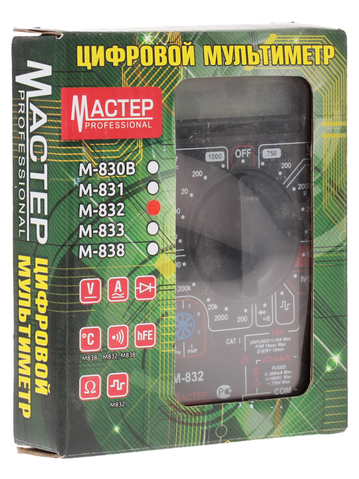 Мультиметр Master Professional M832 1063069 STDN-0070077 - Вид №7